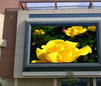 室外LED顯示屏方案